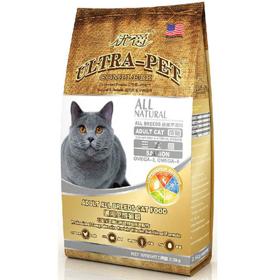 kaufen Kundenspezifische Seite Gusset Tasche Flachboden Katze Hund Haustierfutter Verpackung Tasche mit wieder verschließbarem Reißverschluss online manufacture