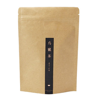 kaufen Biologisch abbaubare Kraft-Stand-up-Tasche Ziplock-Taschen Matte-Finish FDA online manufacture