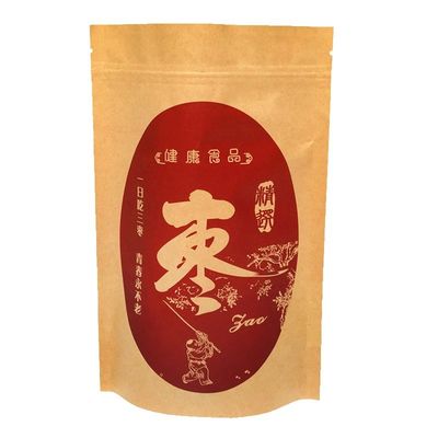 kaufen ISO9001 Kompostierbare Kraft-Stand-up-Taschen für Lebensmittelverpackungen online manufacture