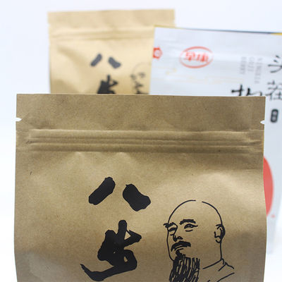 kaufen Stand Up Kraft Papier Ziplockk Taschen wieder verschließbar Flachboden Kaffeebeutel online manufacture