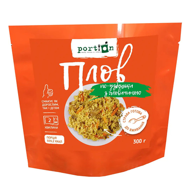 Verbundfolie-Haustier-Imbiss-Retorten-Beutel-Verpackennahrungsmittelspeicher-Tasche