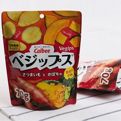 CMYK Druck Retort Tasche Verpackung 70g wieder verschließbare Mylar Ziplock Taschen
